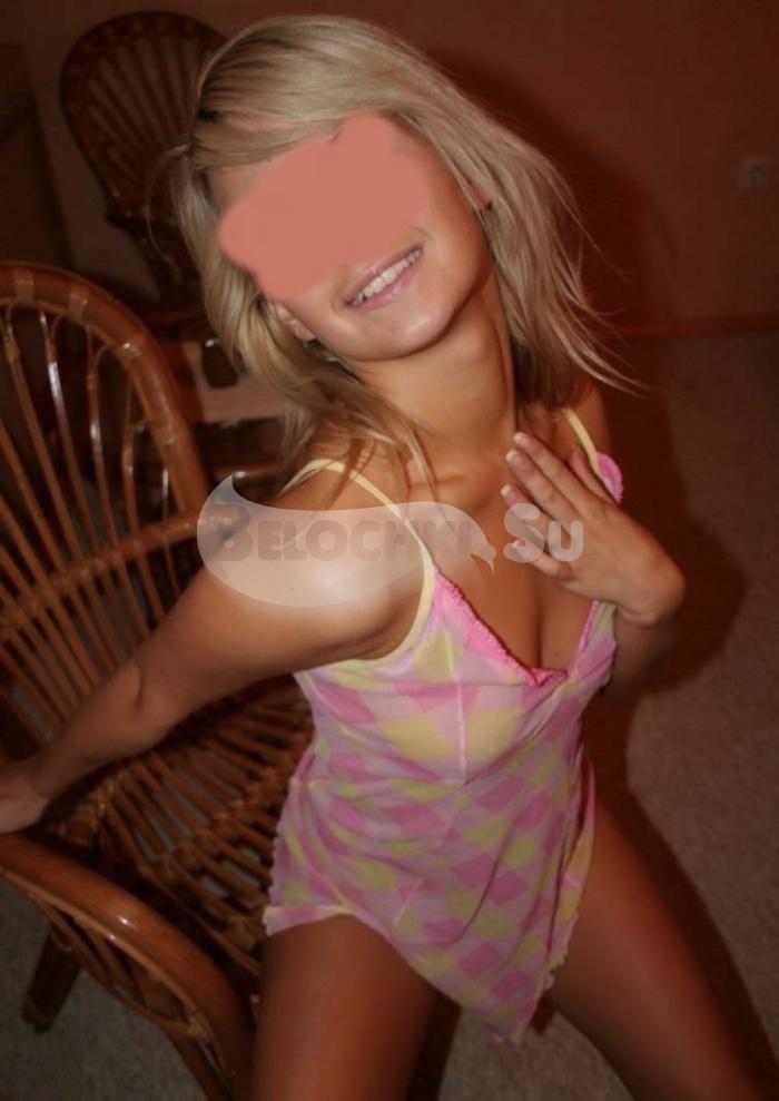 Проститутка Ирина г. Гигант